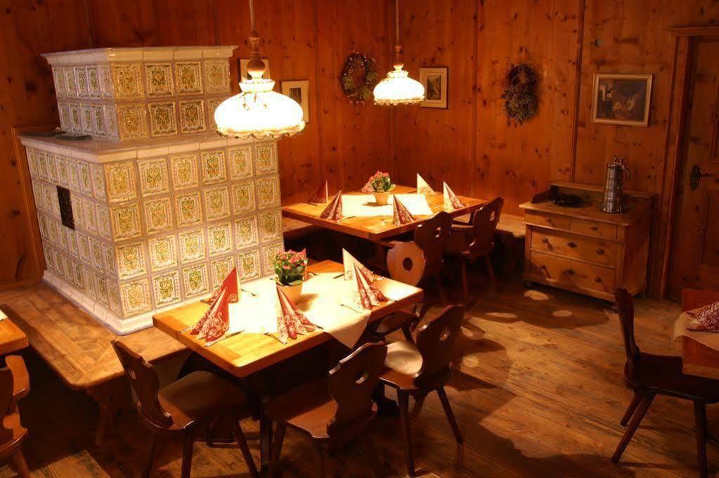 Hotel & Gaststaette Zum Erdinger Weissbraeu ミュンヘン エクステリア 写真