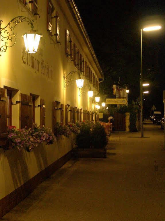 Hotel & Gaststaette Zum Erdinger Weissbraeu ミュンヘン エクステリア 写真